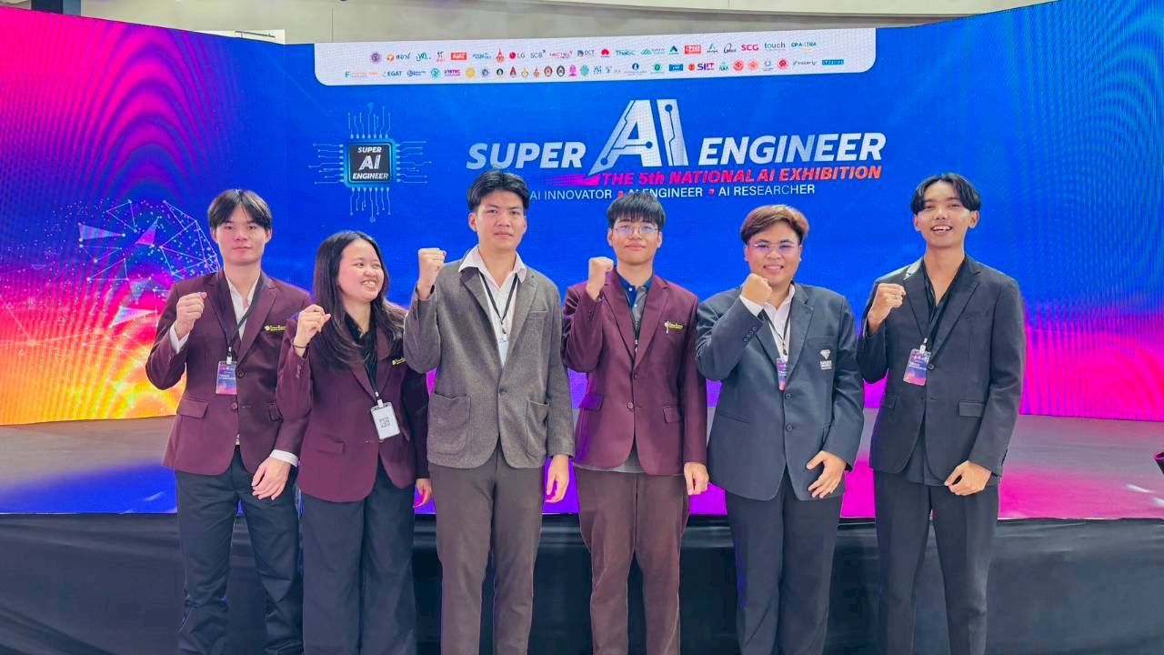 Super AI Engineer SS5